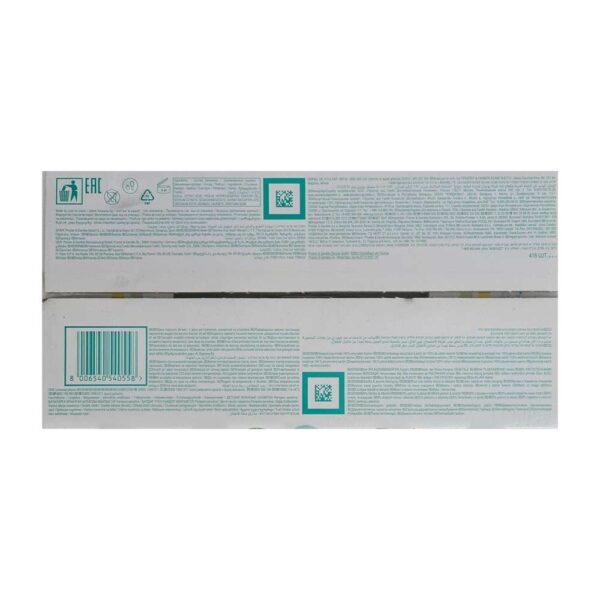 Pampers Billendoekjes Sensitive - 416 Doekjes (8 x 52)